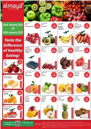 Fresh Deals! In Al Maya Dubai,Abu Dhabi,Sharjah / Ajman,Al Ain,Ras al Khaimah