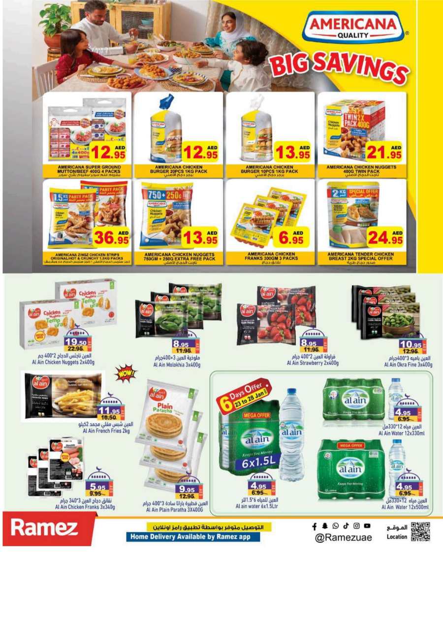 Ramadan Souk: Don't Miss Out on Amazing Offers! In Ramez Abu Dhabi