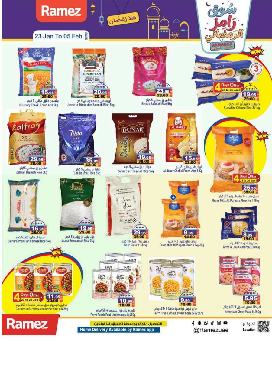 Ramadan Souk: Don't Miss Out on Amazing Offers! In Ramez Abu Dhabi