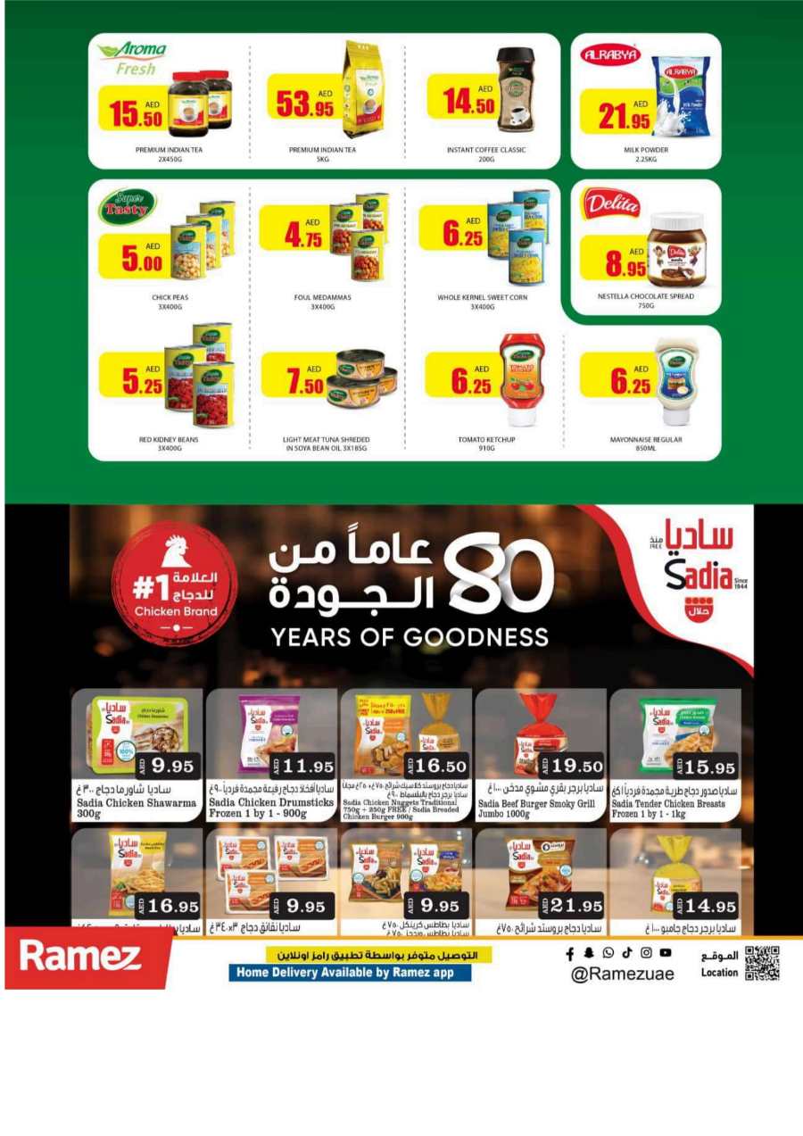 Ramadan Souk: Don't Miss Out on Amazing Offers! In Ramez Abu Dhabi