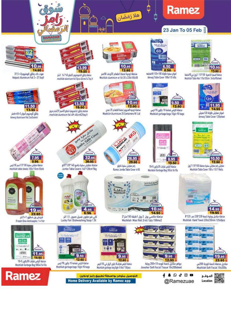 Ramadan Souk: Don't Miss Out on Amazing Offers! In Ramez Abu Dhabi