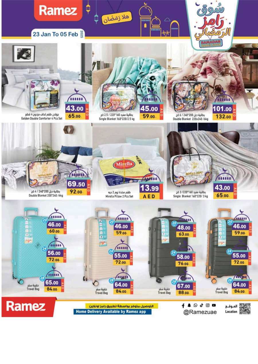 Ramadan Souk: Don't Miss Out on Amazing Offers! In Ramez Abu Dhabi