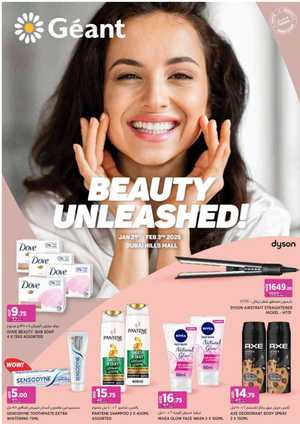 Timeless Beauty Sale: Discounts on Beauty & Personal Care In Geant Dubai