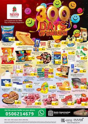 300 Days of Smile: Don't Miss Out on Amazing Offers! In Nesto Hypermarket Abu Dhabi