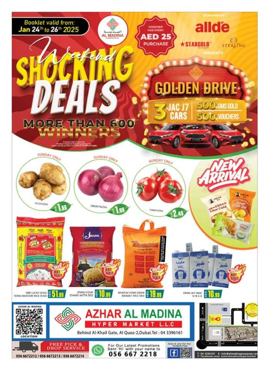 Weekend Shocking Deals! In Azhar al Madina Dubai