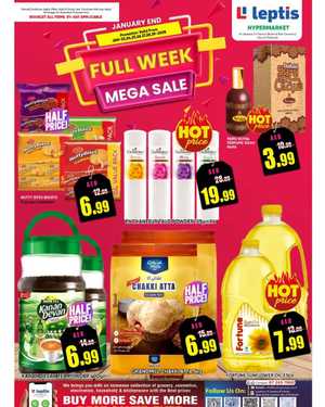 Full Week Mea Sale In Leptis Hypermarket Ras al Khaimah