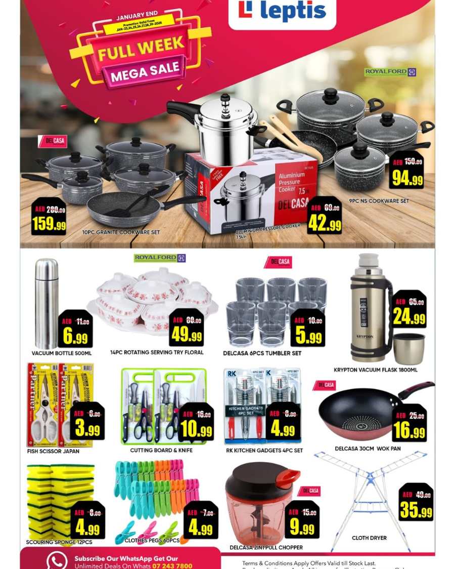 Full Week Mea Sale In Leptis Hypermarket Ras al Khaimah