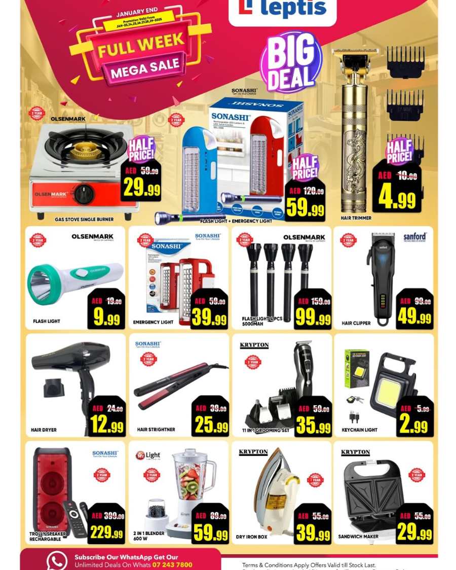 Full Week Mea Sale In Leptis Hypermarket Ras al Khaimah