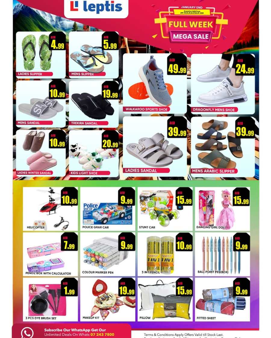 Full Week Mea Sale In Leptis Hypermarket Ras al Khaimah