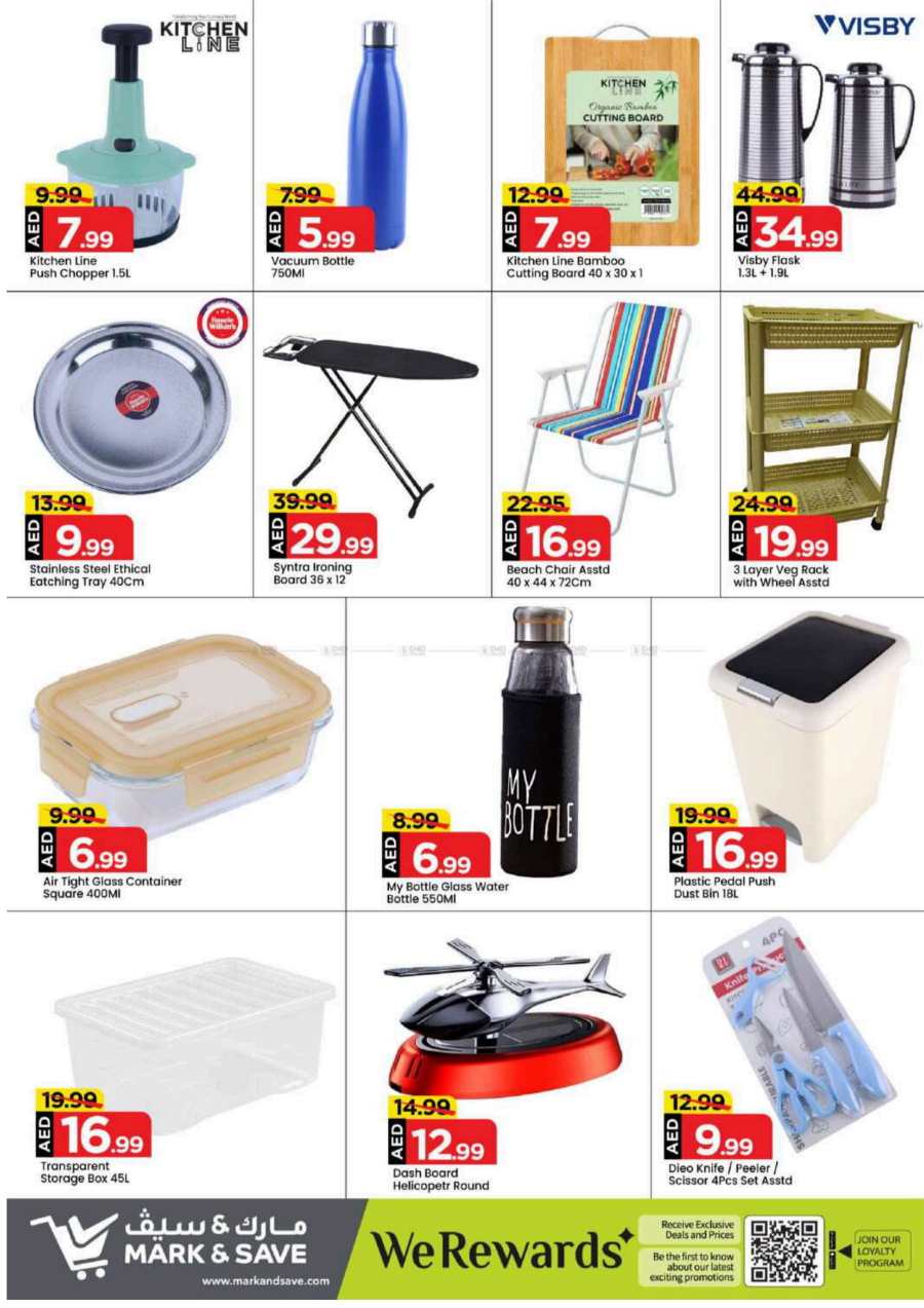 Big Bigger Biggest Deals Ever - Don’t miss out In Mark & Save Dubai