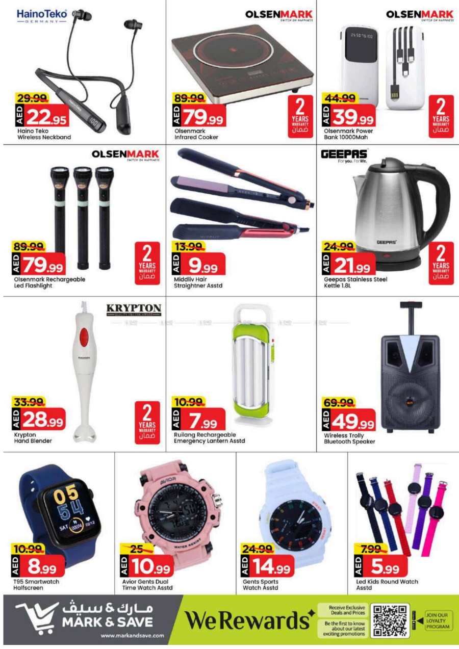 Big Bigger Biggest Deals Ever - Don’t miss out In Mark & Save Dubai