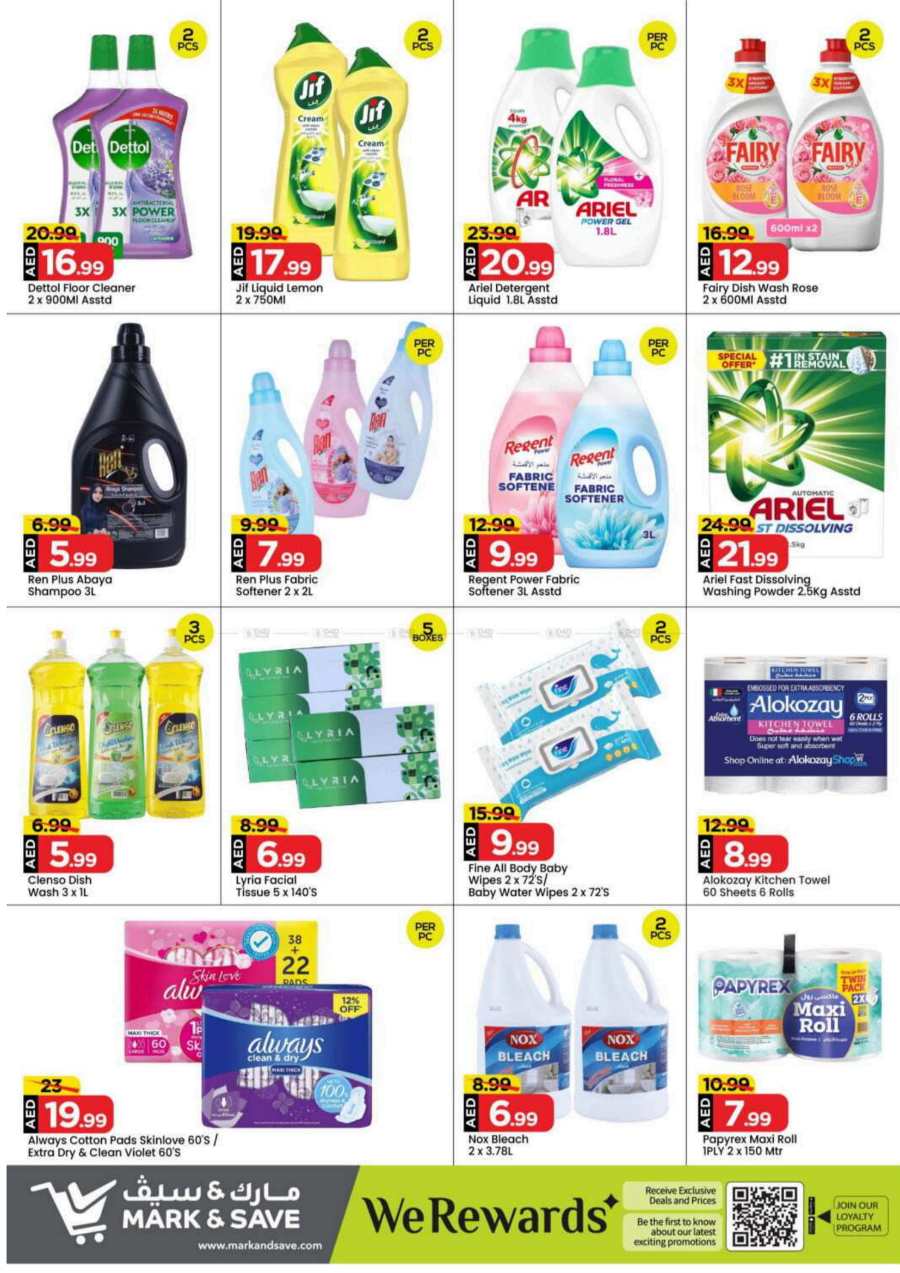 Big Bigger Biggest Deals Ever - Don’t miss out In Mark & Save Dubai