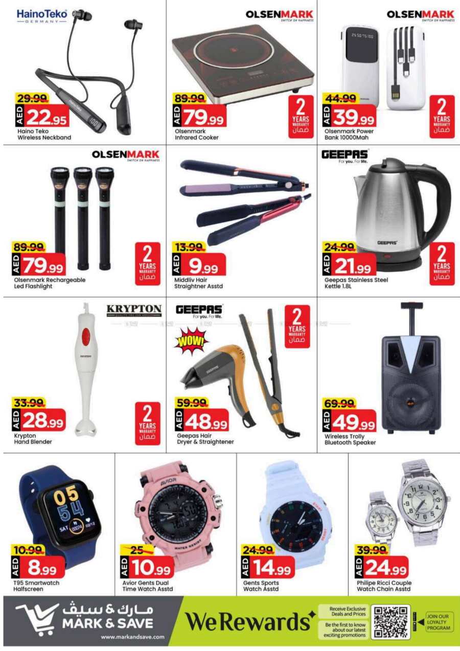 Big Bigger Biggest Deals Ever - Don’t miss out In Mark & Save Dubai