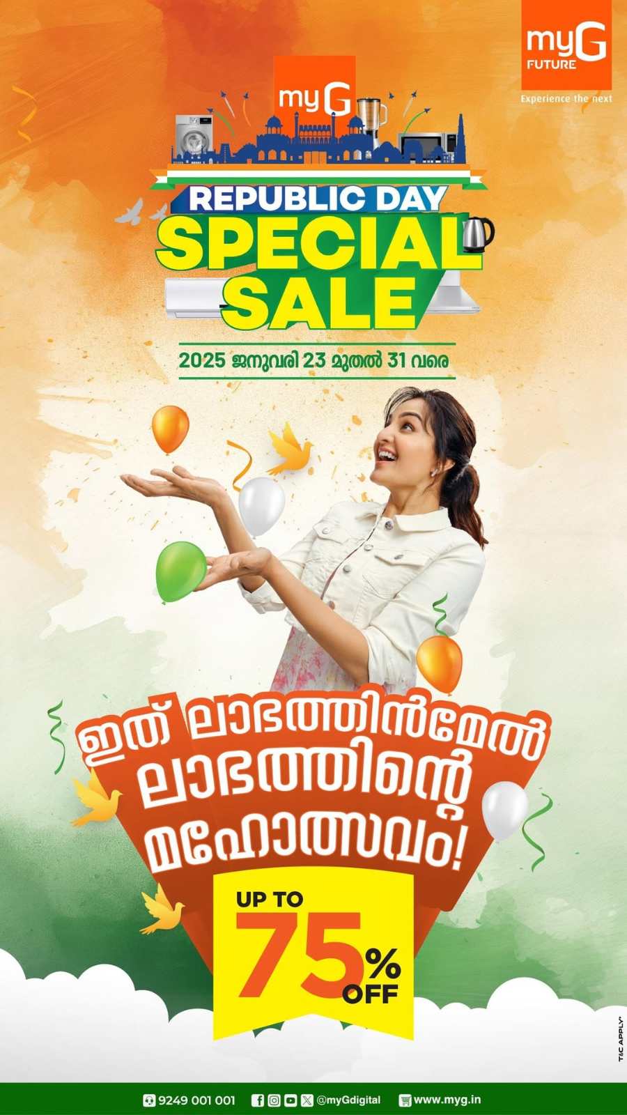 Republic Day Special Sale | Up to 75% OFF In myG Kannur