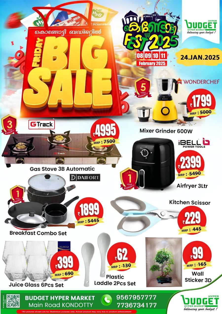 Friday Big Sale! In Budget Hypermarket Malappuram