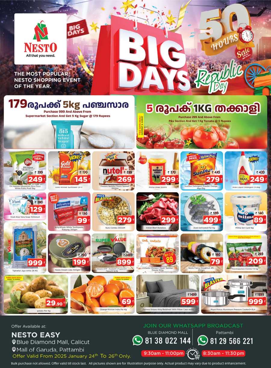 Big Days Offer: Shop and Save Today! In Nesto Easy Palakkad