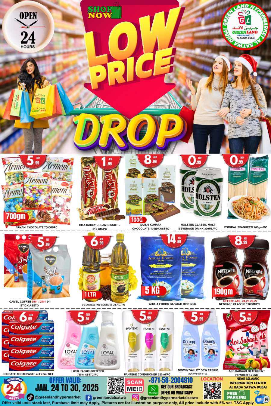 Low Price Drop: Weekly Offers at Unbeatable Prices! In Green Land Hypermarket Dubai