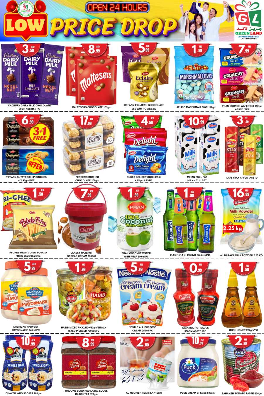 Low Price Drop: Weekly Offers at Unbeatable Prices! In Green Land Hypermarket Dubai