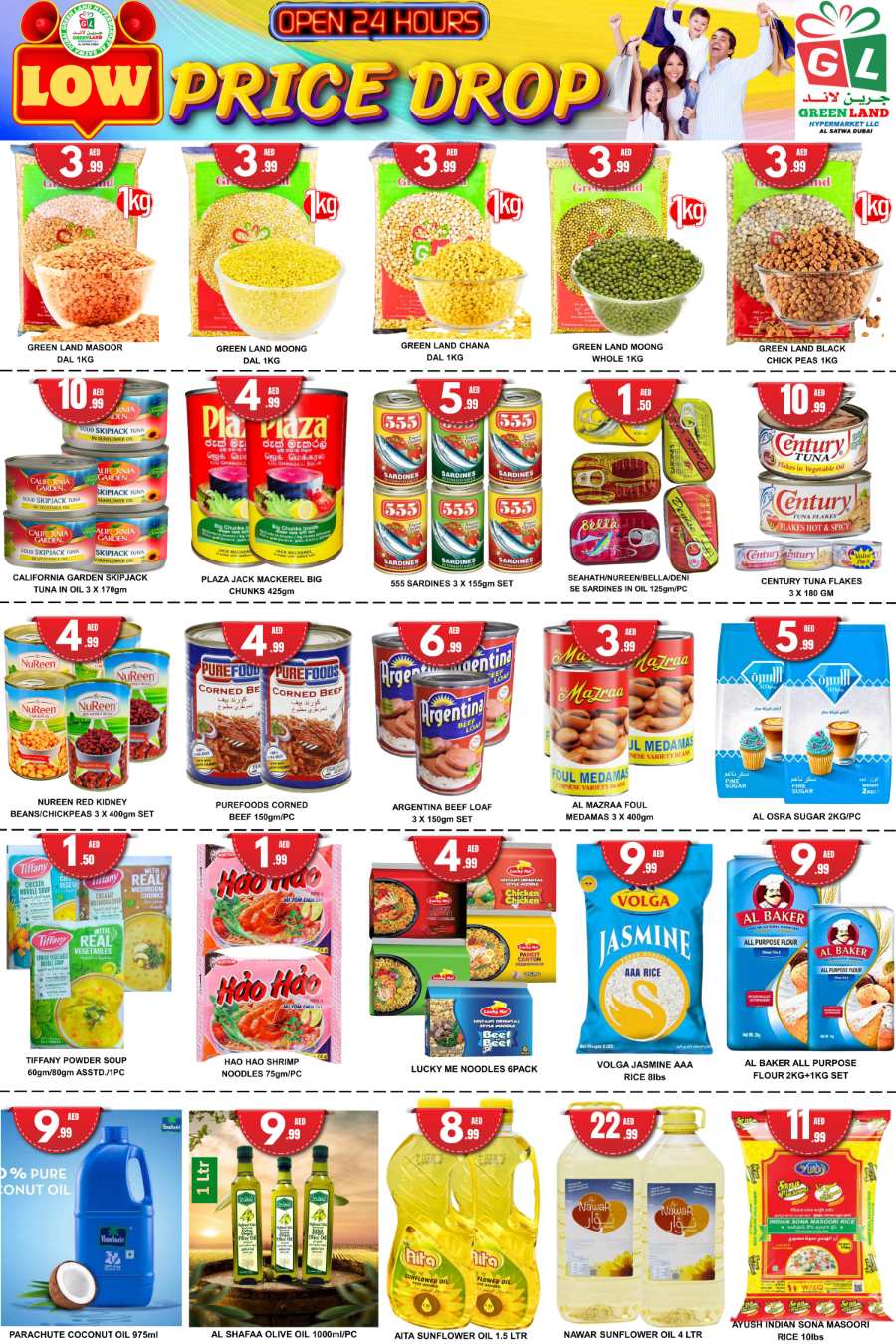 Low Price Drop: Weekly Offers at Unbeatable Prices! In Green Land Hypermarket Dubai