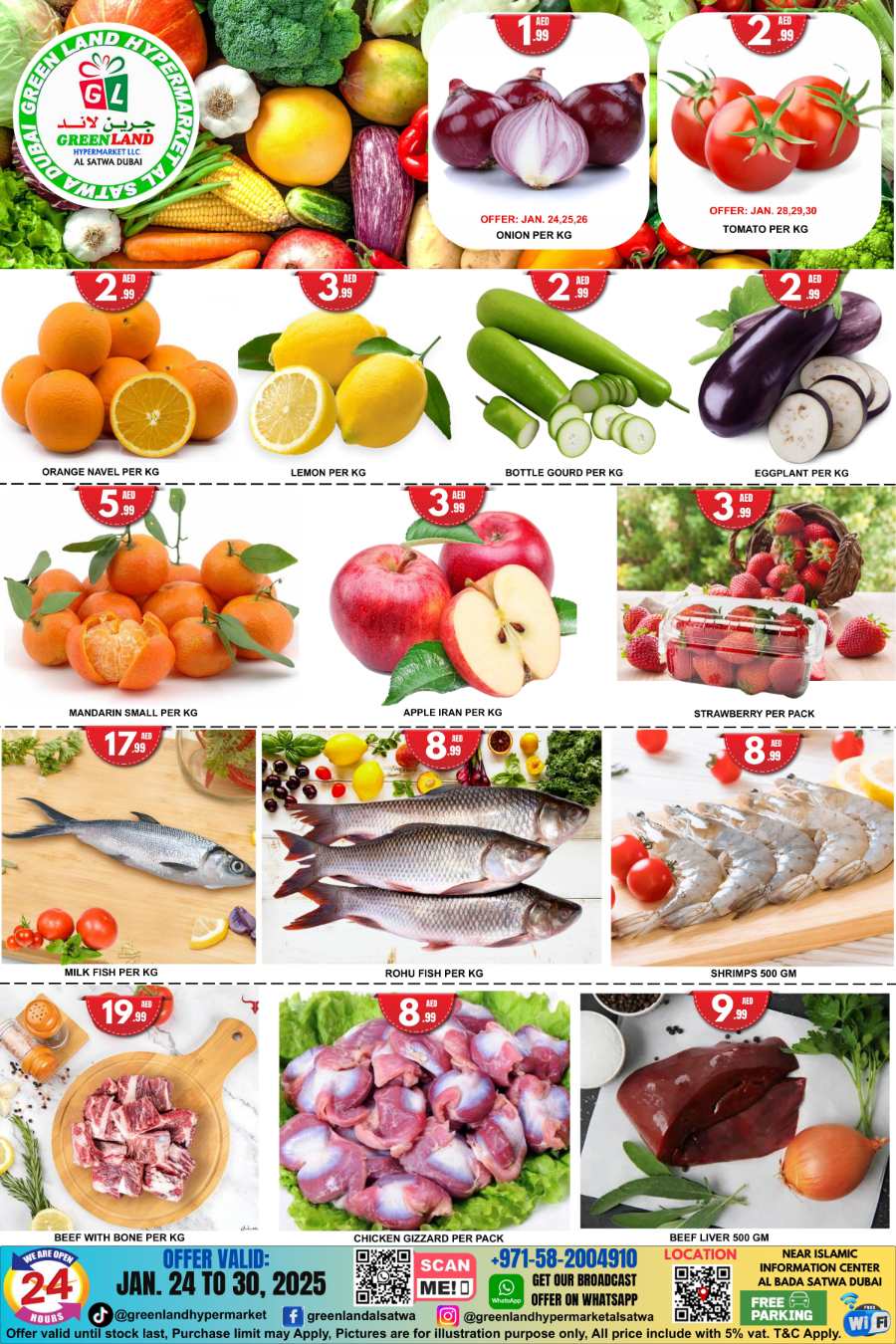 Low Price Drop: Weekly Offers at Unbeatable Prices! In Green Land Hypermarket Dubai