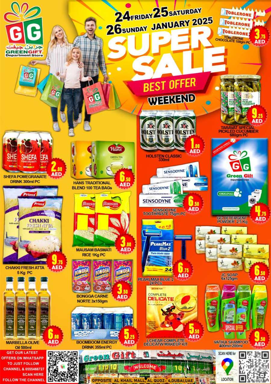 Weekend Super Sale In Green Gift Dubai