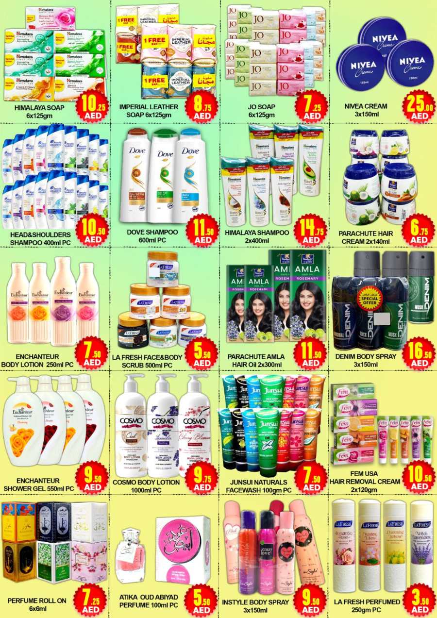 Weekend Super Sale In Green Gift Dubai