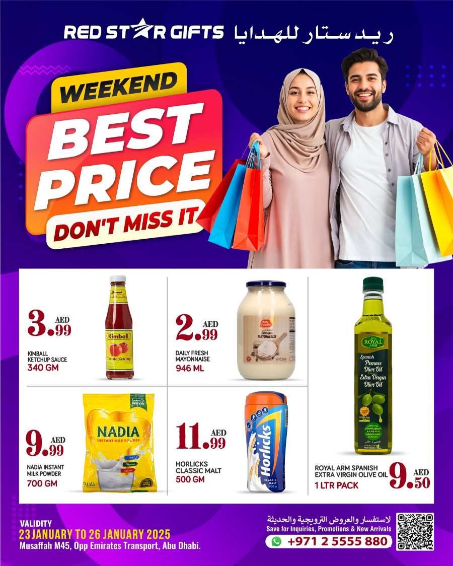 Weekend Best Price - Don’t miss out In Red Star Gifts Abu Dhabi