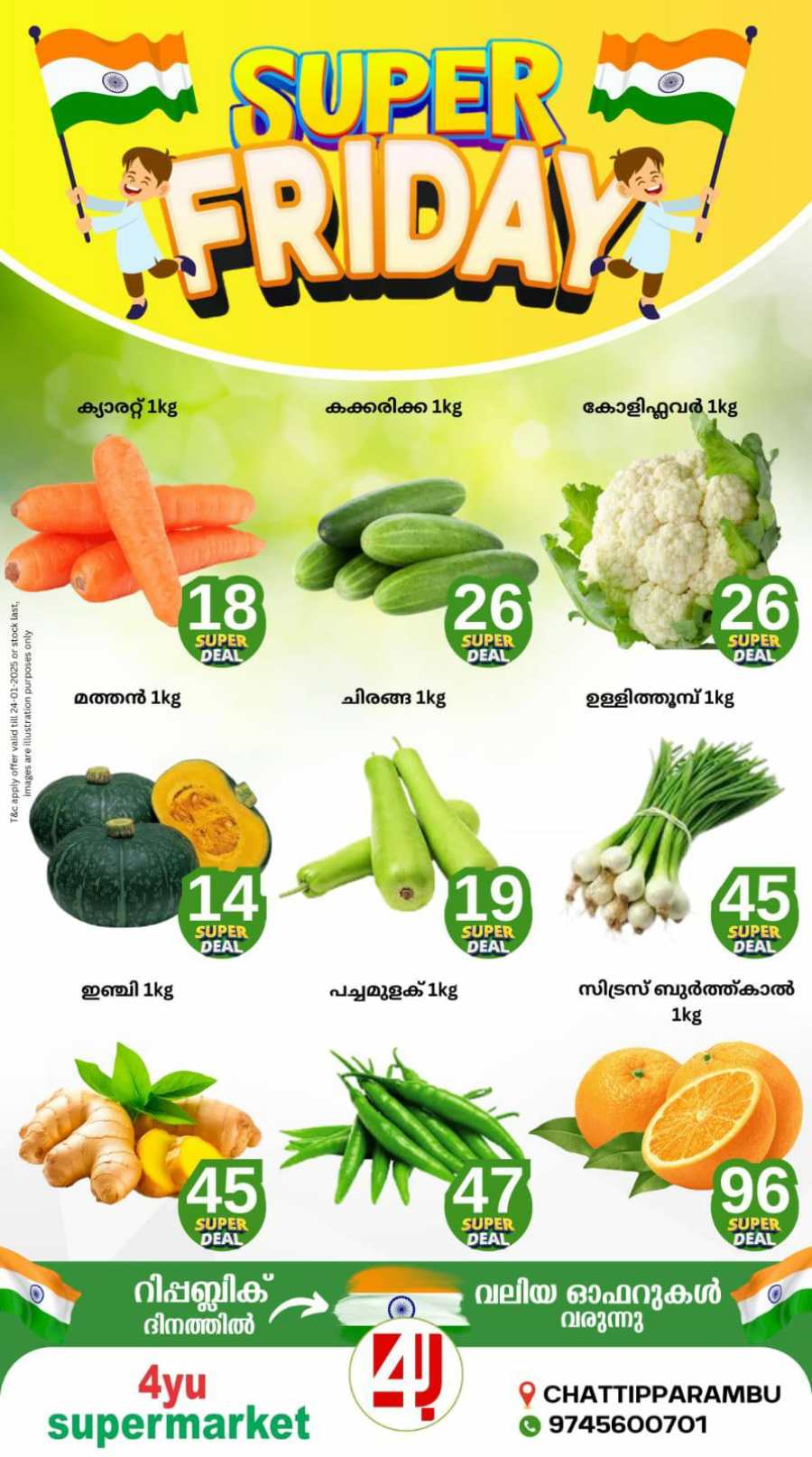 Friday Deals In 4YU Supermarket Malappuram