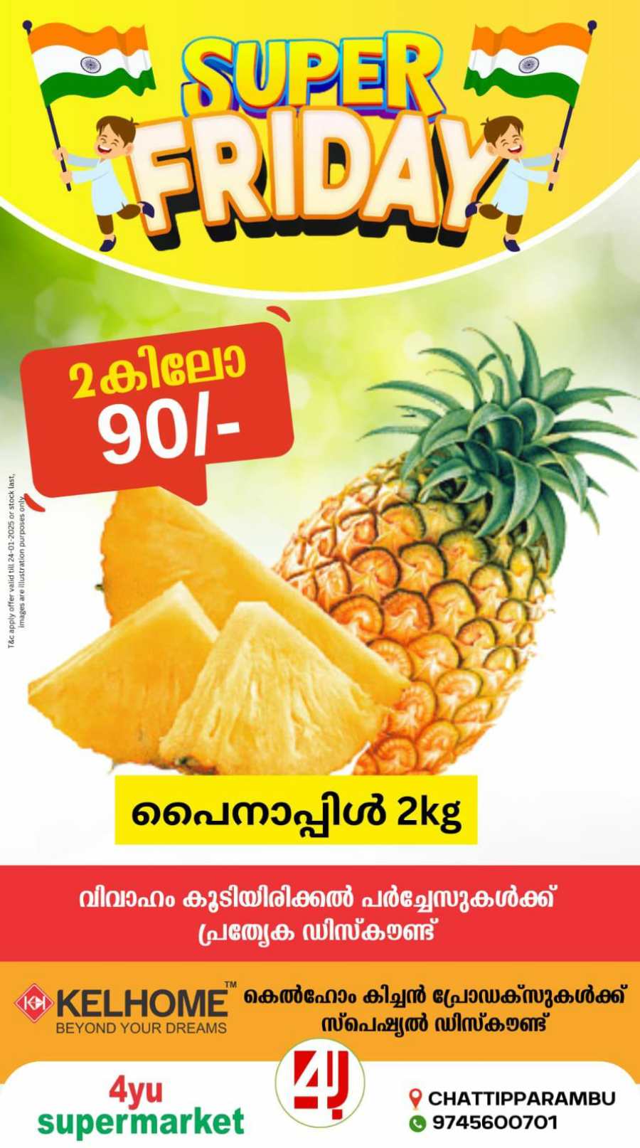 Friday Deals In 4YU Supermarket Malappuram