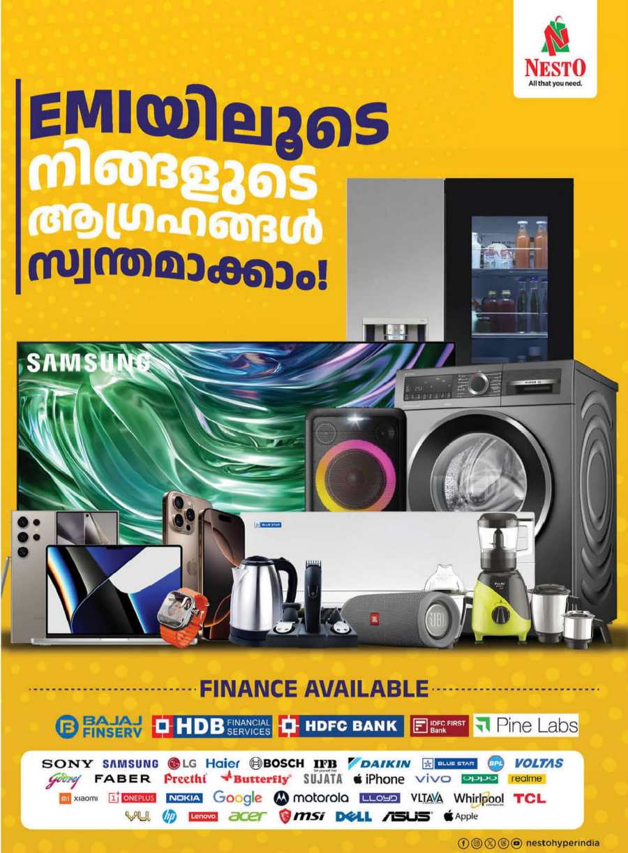 Exclusive 50 Hour Sale: Shop Now and Save Big! In Nesto Hypermarket Thrissur