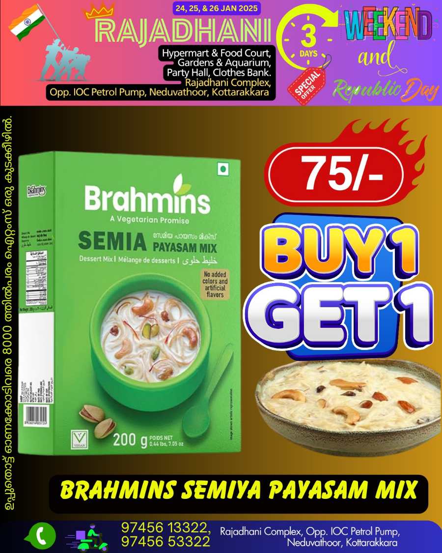 Deal of the Day In Rajadhani Hypermart Kollam