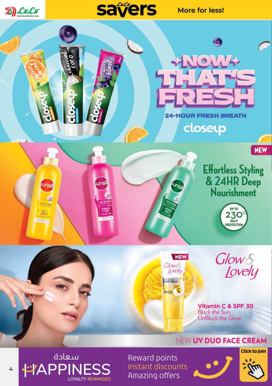 Beauty & Personal Care Products | Up to 60% off In Lulu Hypermarket Fujairah