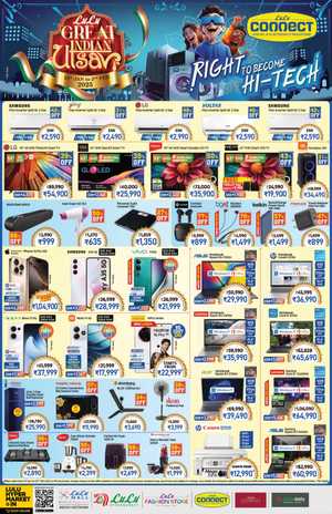 Great Indian Utsav: Up to 75% Off Mobiles, Laptops & Appliances In Lulu Hypermarket Ernakulam,Kottayam