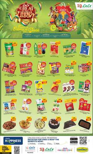 Great Indian Utsav Sale: Up to 60% Off In Lulu Hypermarket Palakkad