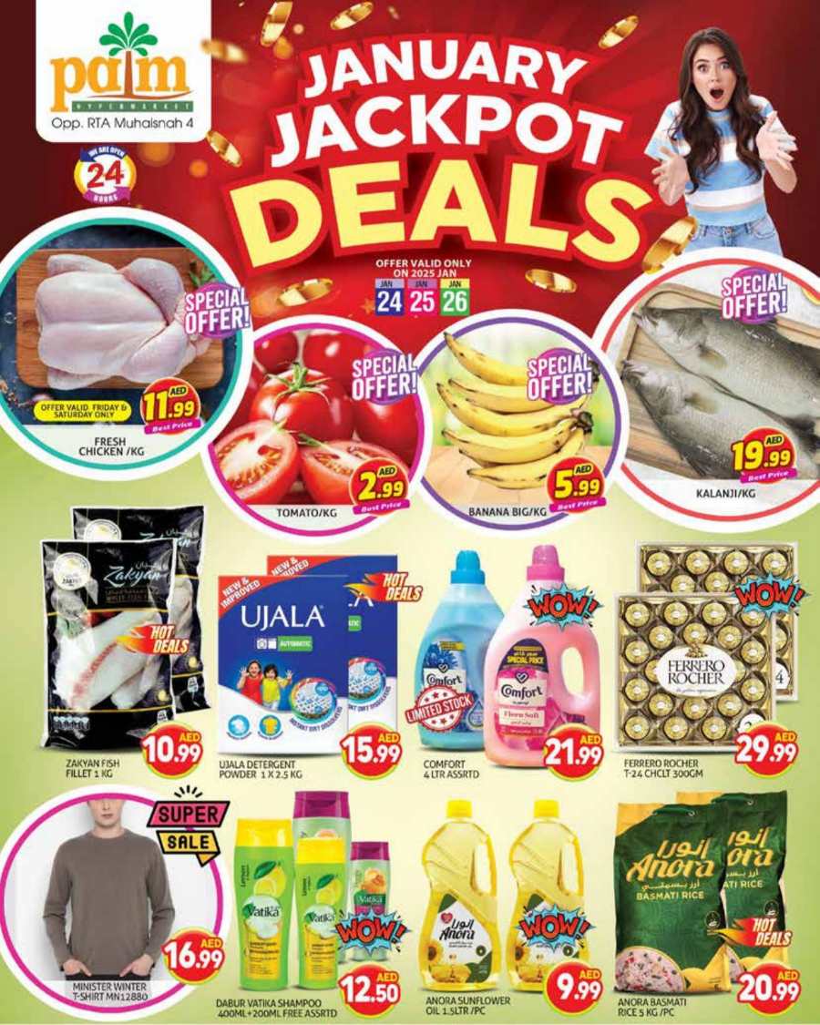 Jackpot Deals! In Palm Hypermarket Dubai