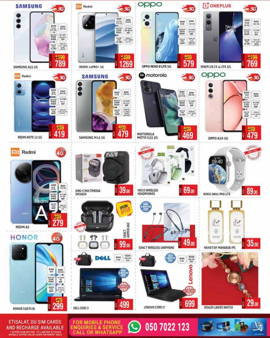 Jackpot Deals! In Palm Hypermarket Dubai