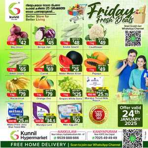 Friday Fresh Deals! In Kunnil Hypermarket Trivandrum