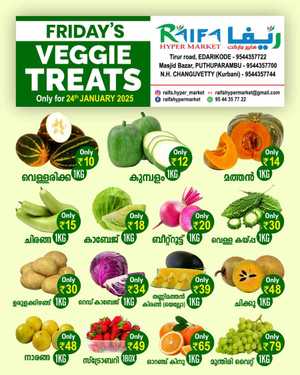 Fresh Offers! In Raifa Hypermarket Malappuram