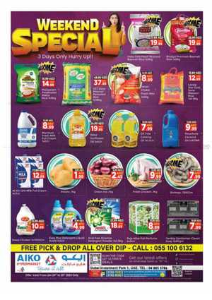 Weekend Special Offer In AIKO Hypermarket Dubai