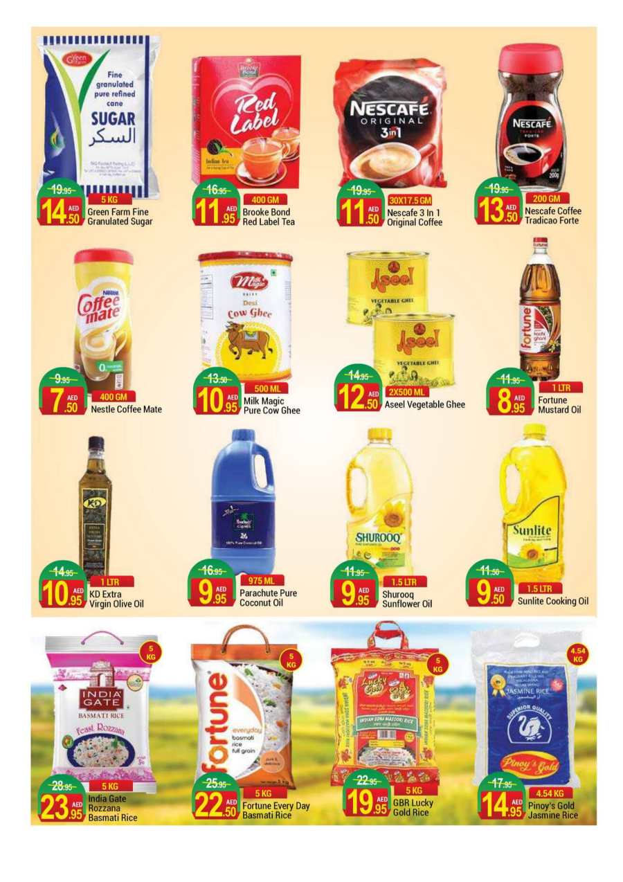 January Super Deals! In New W Mart Dubai