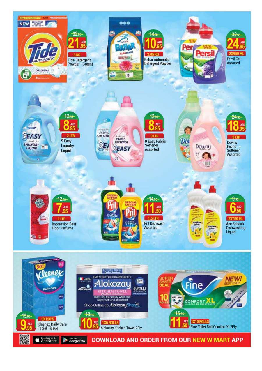 January Super Deals! In New W Mart Dubai