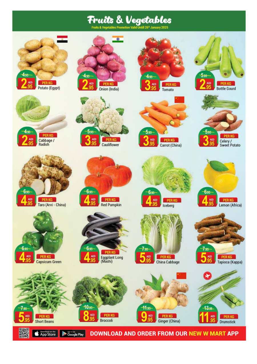 January Super Deals! In New W Mart Dubai