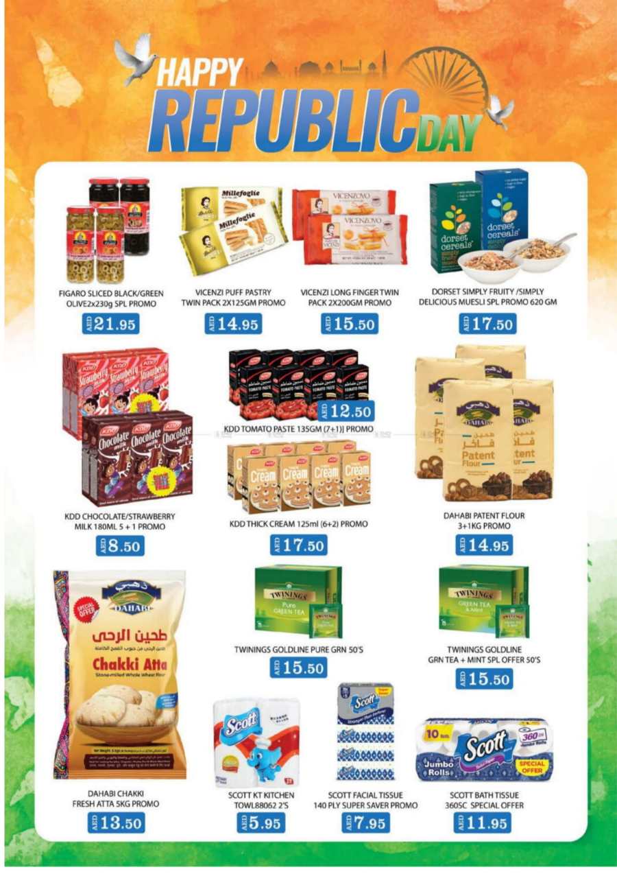 Great Indian Utsav Sale - Up to 60% Off In West Zone Supermarket Abu Dhabi