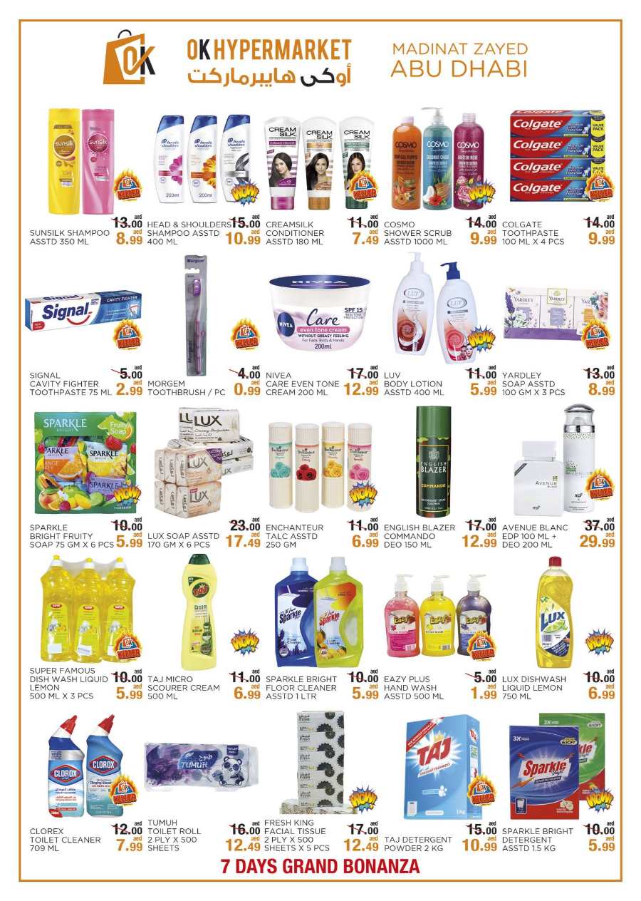 Super Saver Deals | Upto 50% Off - Shop Now In OK Hypermarket Abu Dhabi