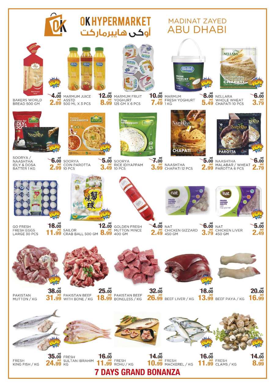 Super Saver Deals | Upto 50% Off - Shop Now In OK Hypermarket Abu Dhabi