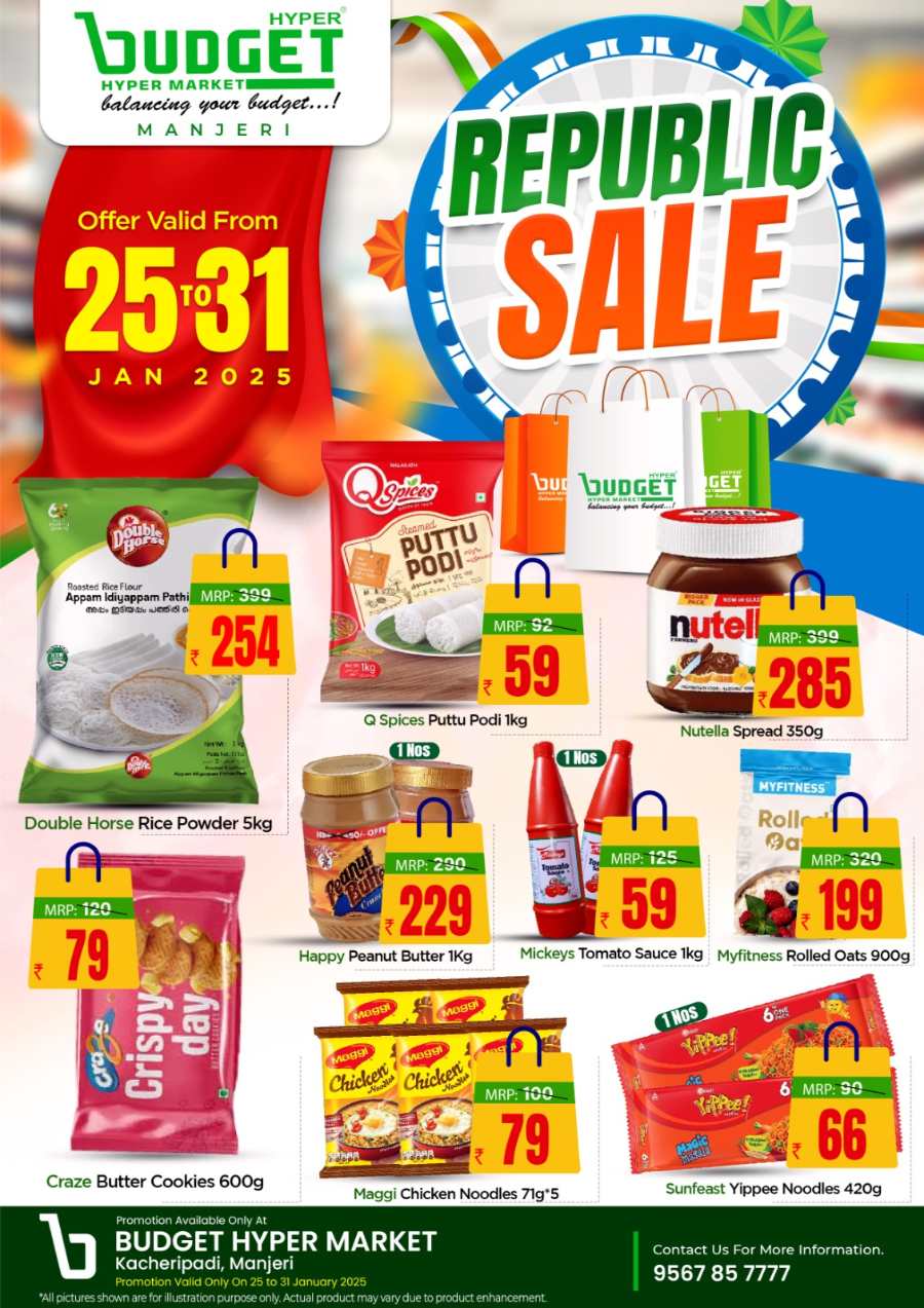 Republic Sale: Grab Up to 70% Off In Budget Hypermarket Malappuram