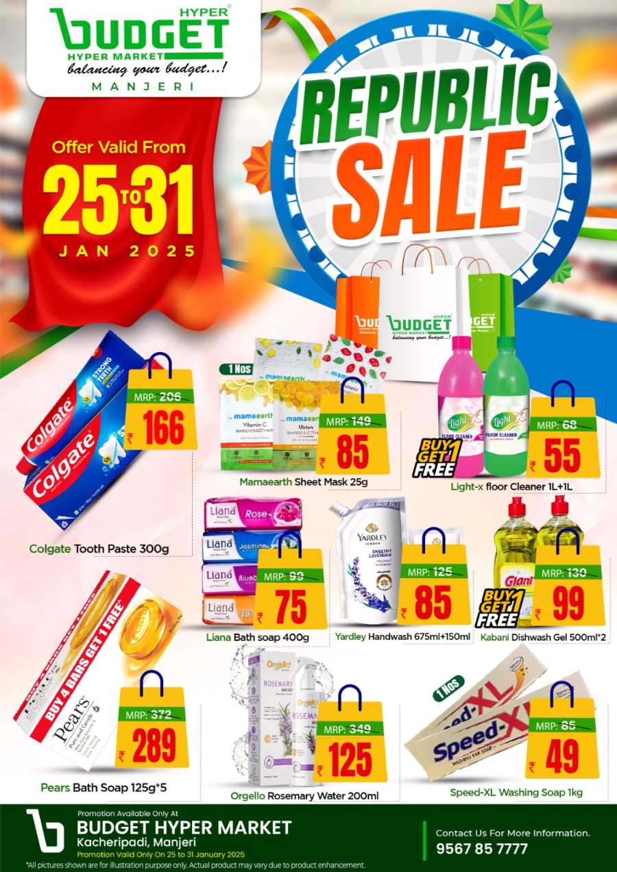 Republic Sale: Grab Up to 70% Off In Budget Hypermarket Malappuram