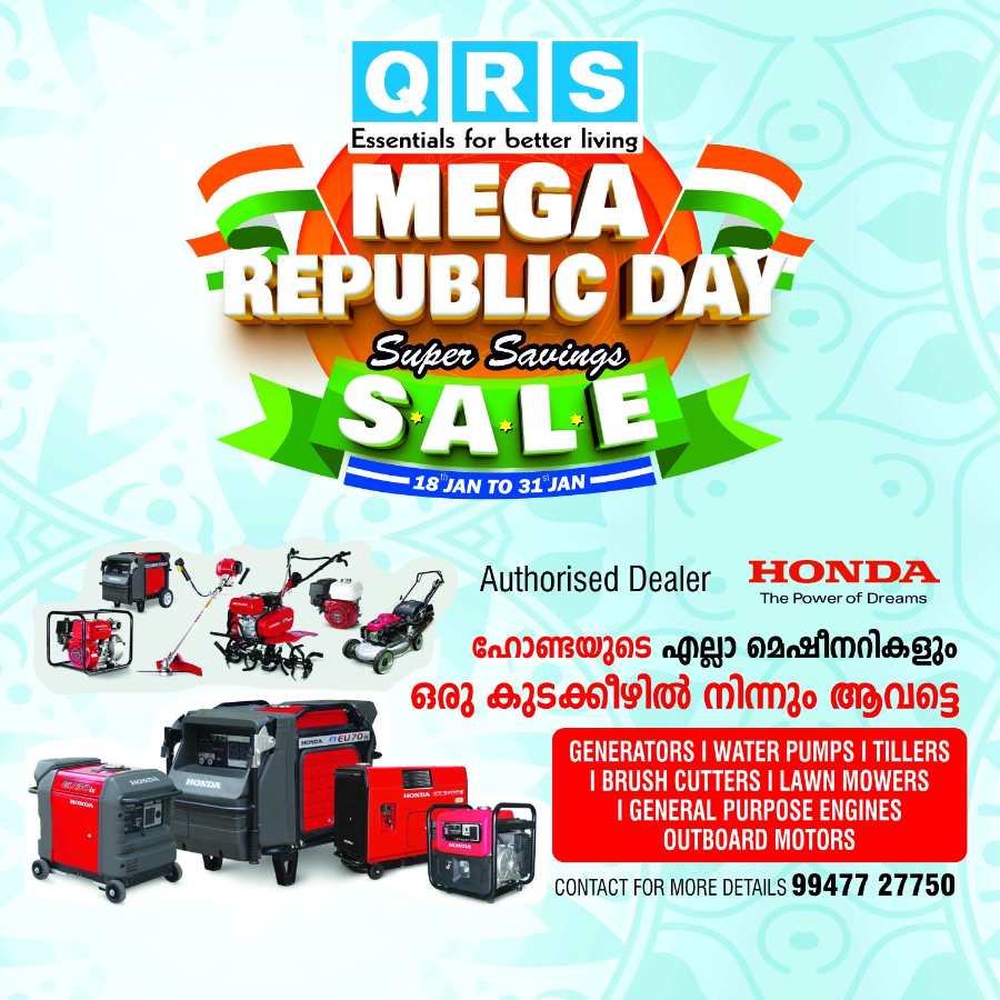 Mega Republic Day Sale: Up to 70% Off In QRS Retail Kollam