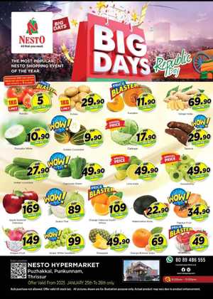 Big Days Sale In Nesto Hypermarket Thrissur