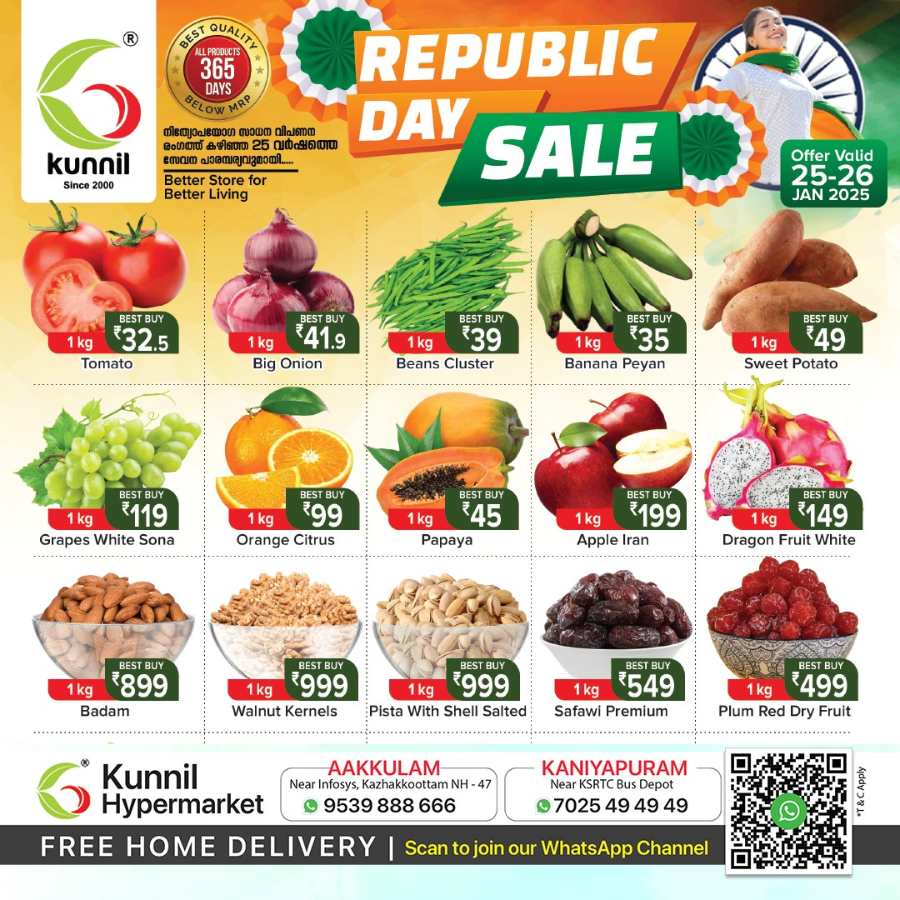 Republic Day Sale | Discount Up to 50% In Kunnil Hypermarket Trivandrum